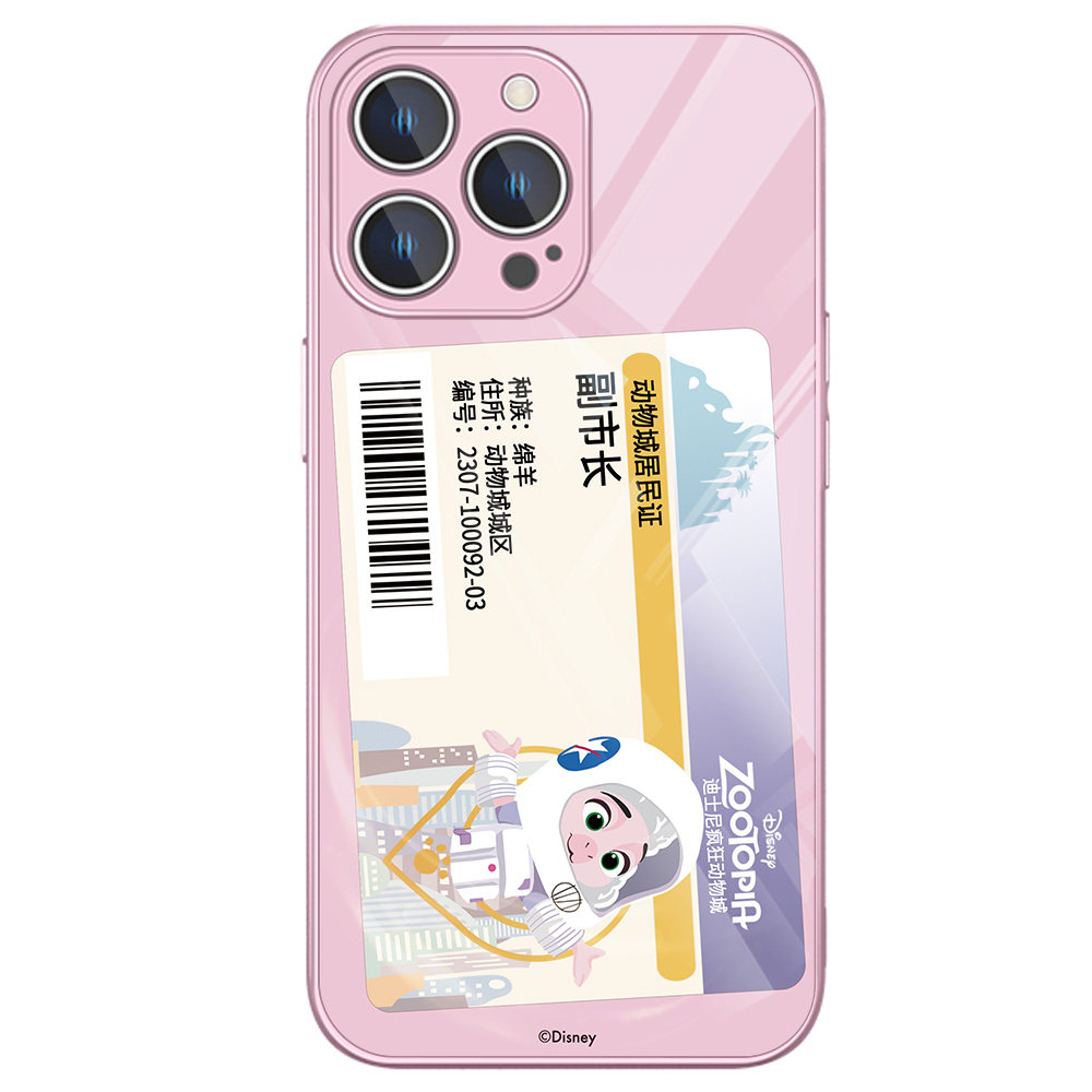 Disney Phone Cases