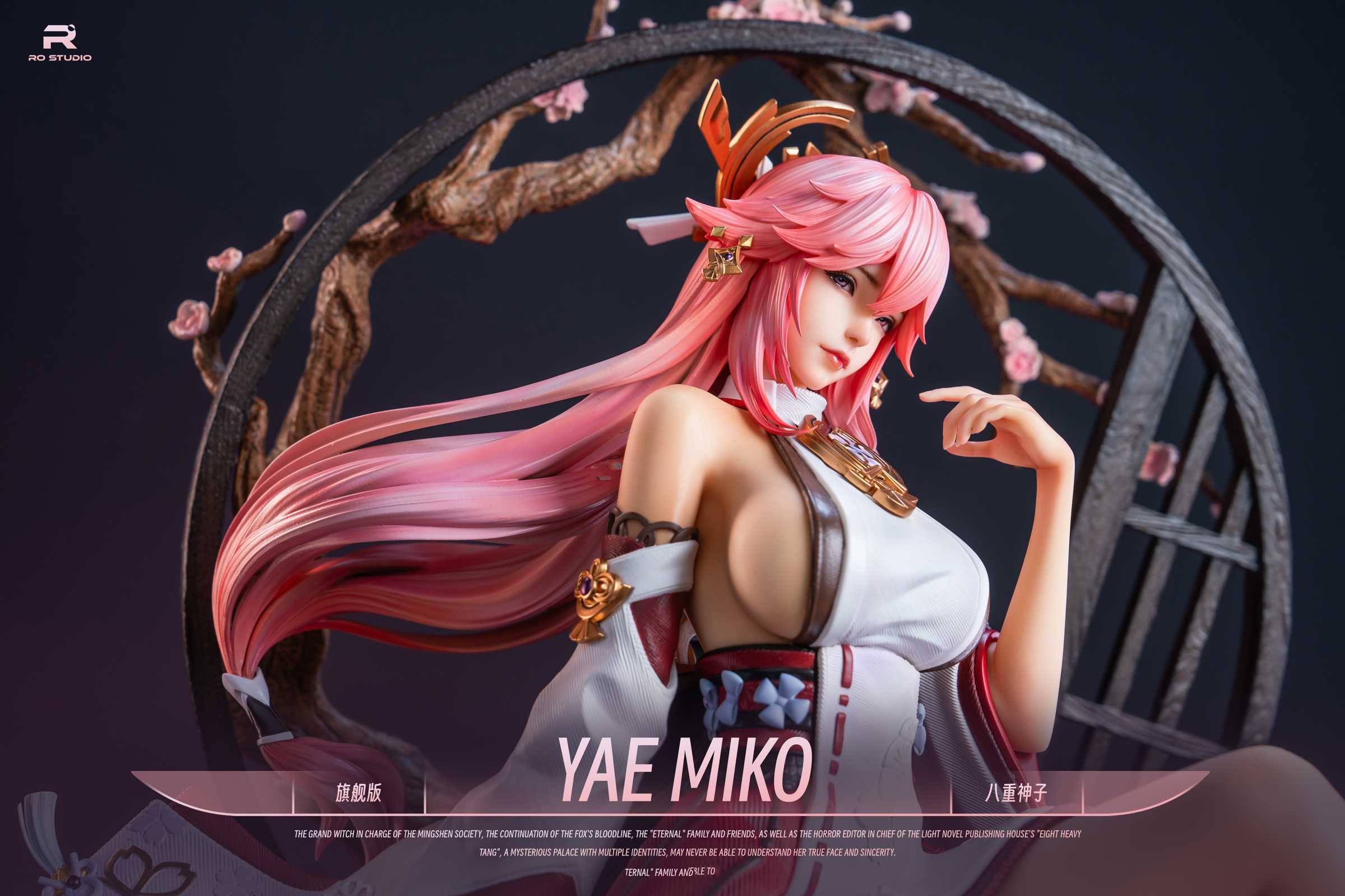 Статуя YAE Miko - Genshin Impact от Pink Devil Studio. Статуя YAE Miko - Genshin Impact от Pink Devil stud. Мико из БС.