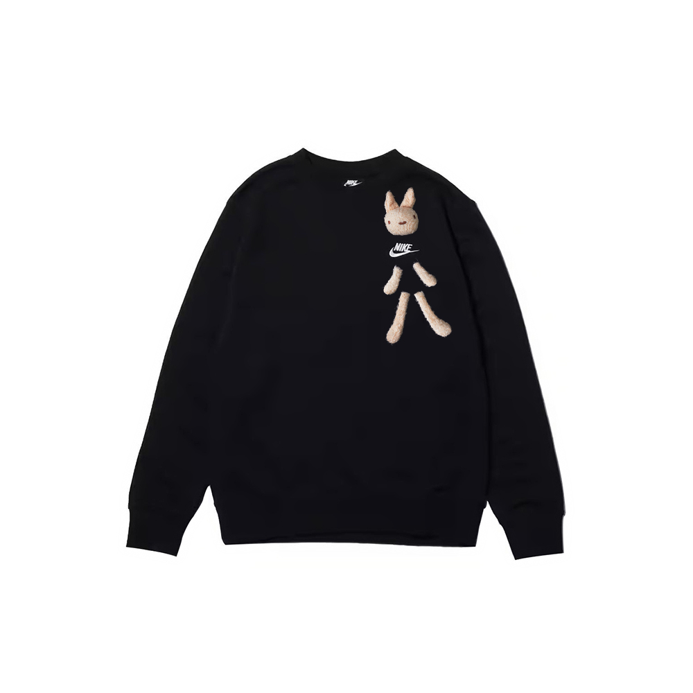 Nike Sweatshirts Men Black