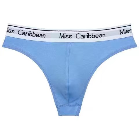 Men's Low-Waist Sexy U-Convex Cotton Seamless Thong