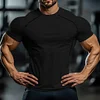  Men's Compression Short Sleeve T-Shirt - Perfect for Fitness and Sports Activities by Inlyline