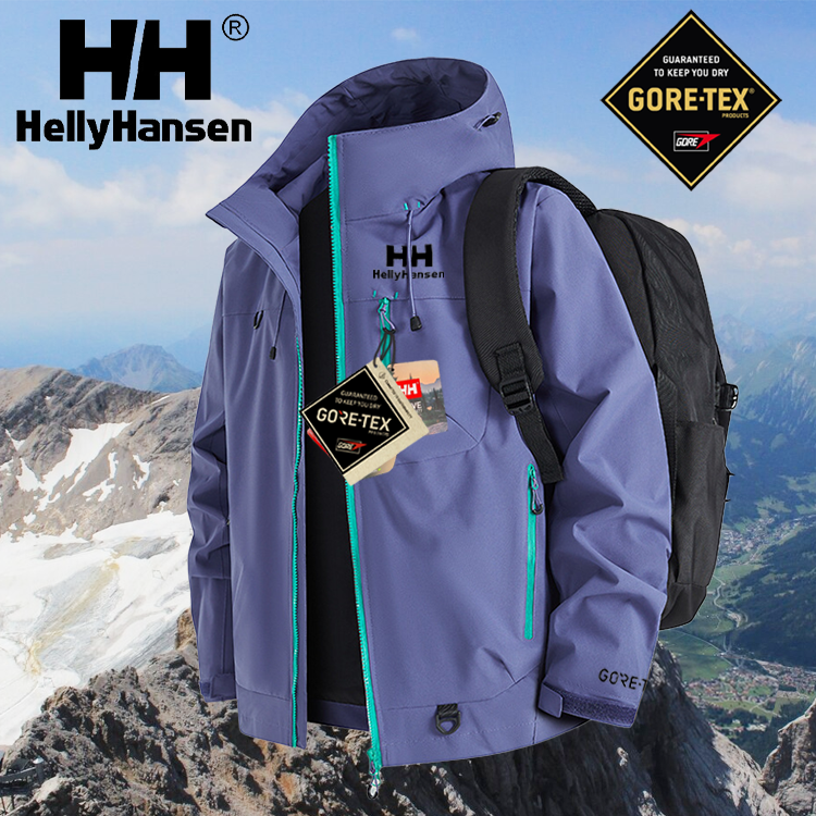 Kurtka Helly Hansen GORE-TEX 2025 Nowość – Wodoodporna i Wiatroszczelna! Wielka Promocja!