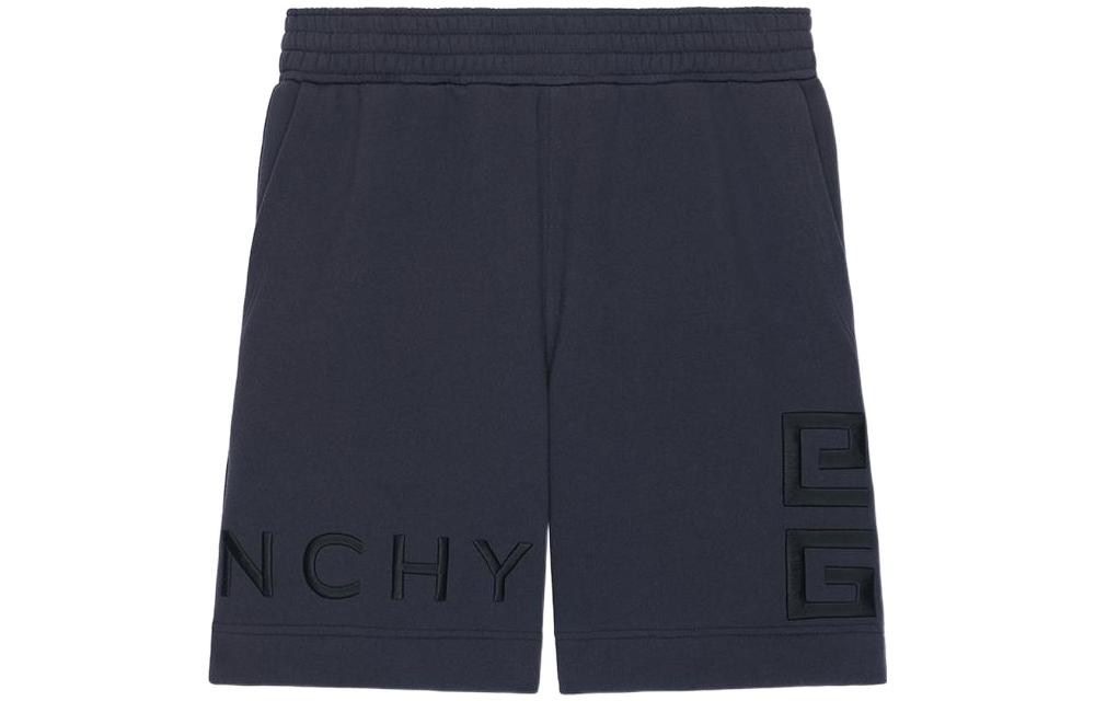 Givenchy Boxing Fit Embroidered Shorts