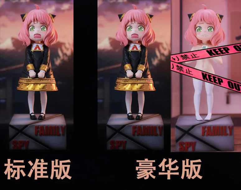 PRE-ORDER YYDS Studio - SPYxFAMILY Cry in grievance Anya Forger