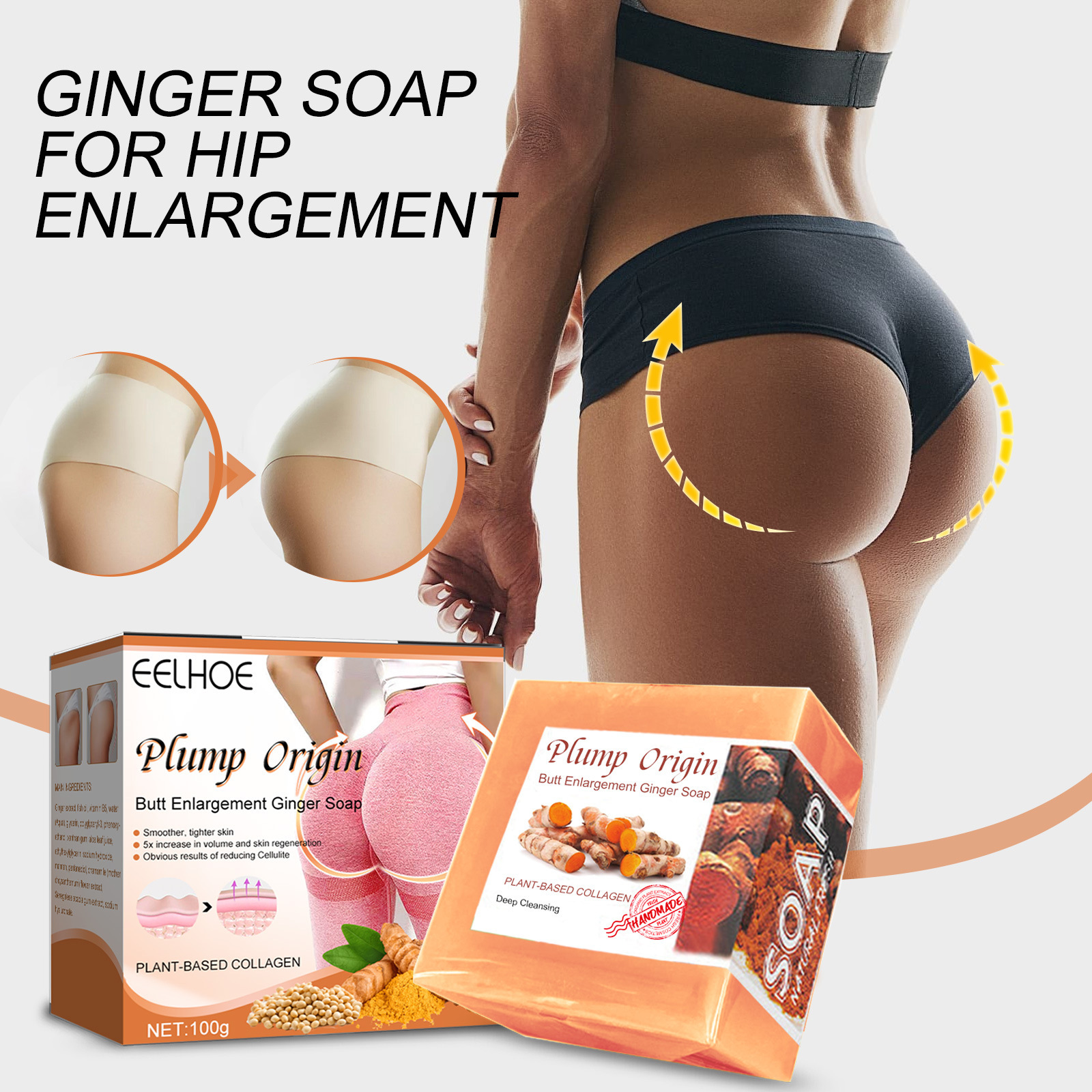 Eelhoe Ginger Hip Lifting Soap Body Cleaning Soap