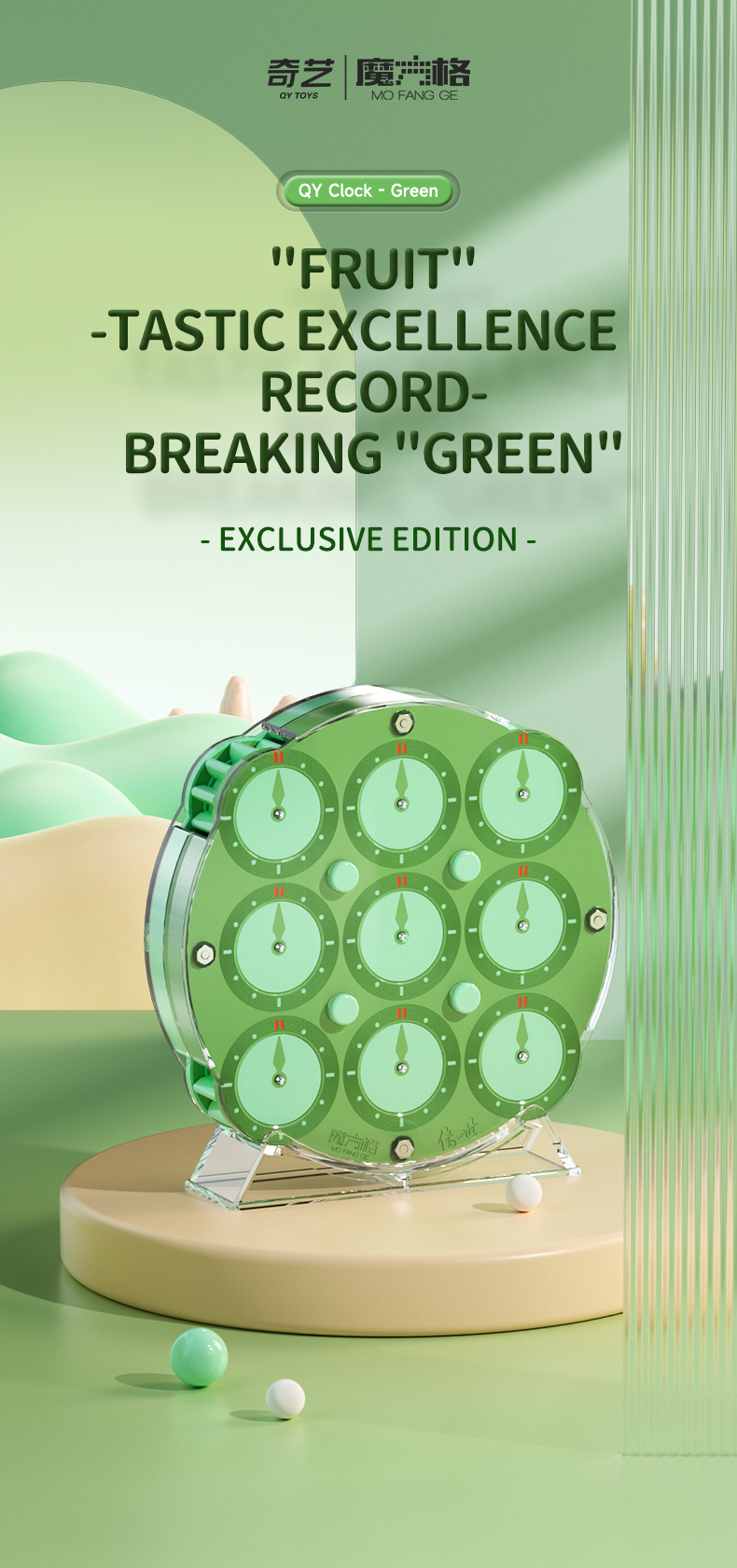 mcubes-india-qiyi-magnetic-clock-limited-edition-green-desc-image-1