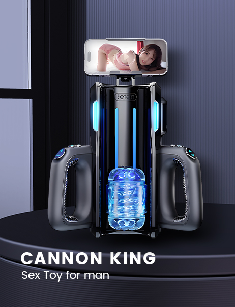 Thrusting Cannon King - Cannon King + Penis Pump + 30 ML Lube