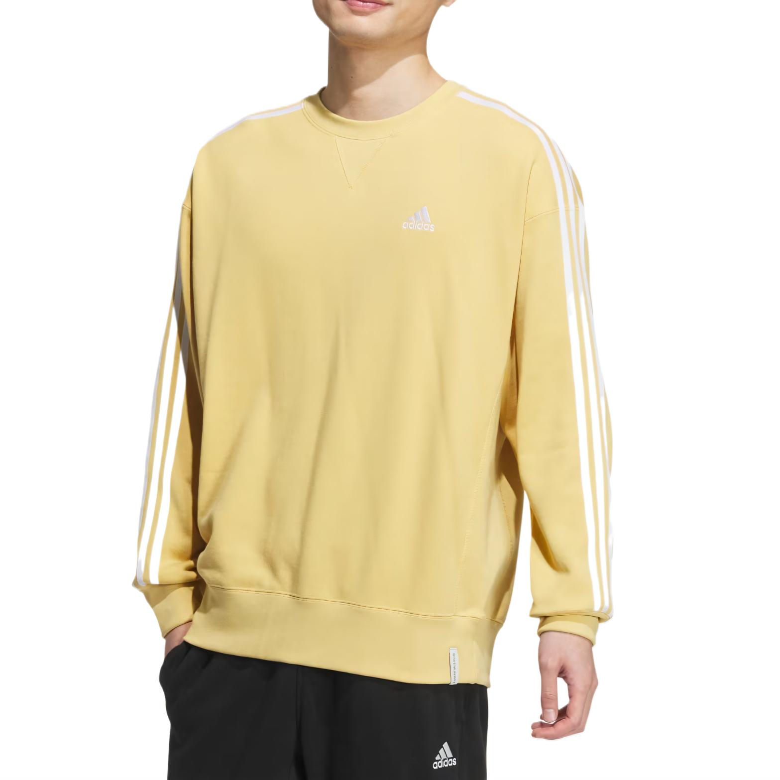 Adidas Originals ESSENTIALS Plus Sweatshirt Men's Yellow