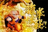 WCF Scale Super Dragon Fist Son Goku - Dragon Ball Resin Statue - LeaGue Studios