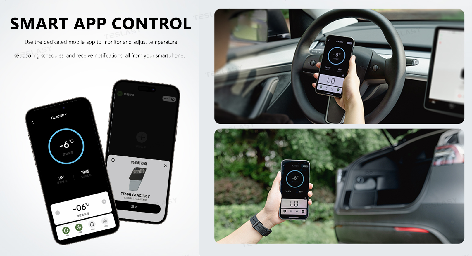 Teslasy 2025+ Model Y Juniper Trunk Fridge 16L Built-in Refrigerator (For Model Y 5 seats) | Teslasy