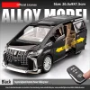 1:24 Large Six-Door Diecast Car Model