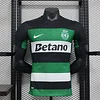 2024-2025 Player Sporting CP Home Football Shirt 1:1 Thai Quality