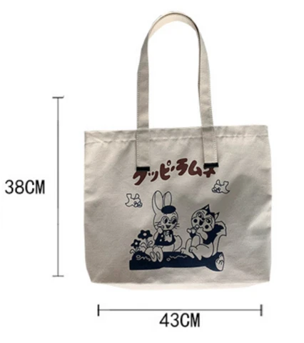 Rabbit Tote Bag