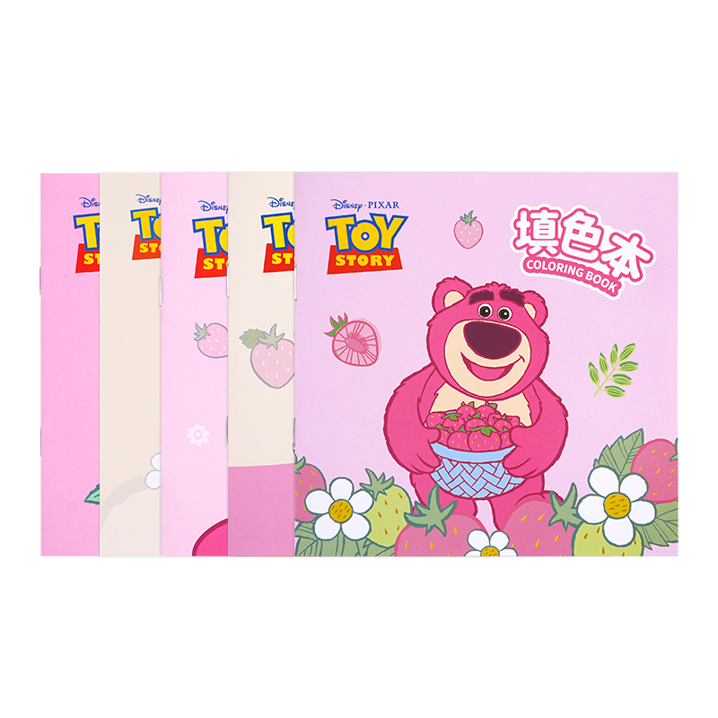 Disney Strawberry Bear Series Children's Coloring Book/doodle Roll