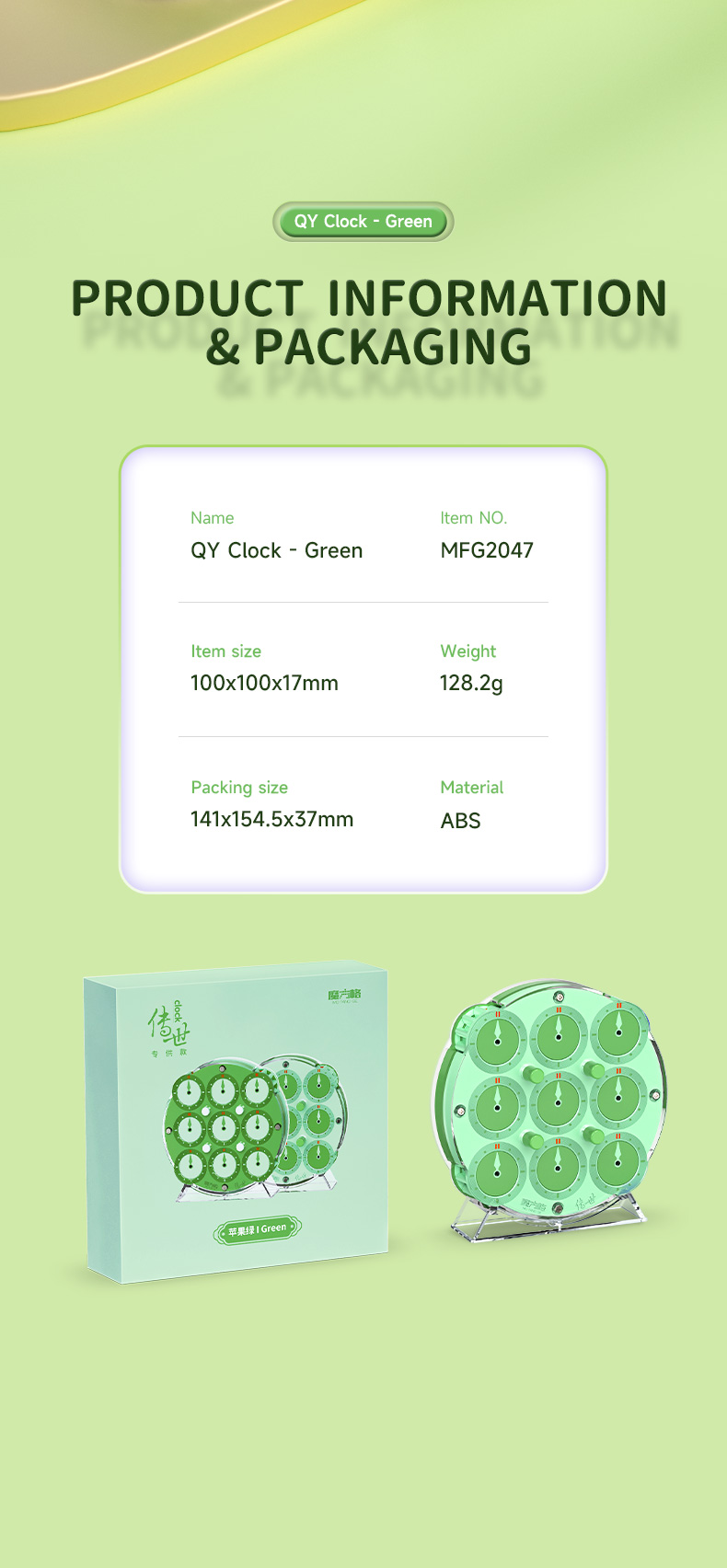 mcubes-india-qiyi-magnetic-clock-limited-edition-green-desc-image-10