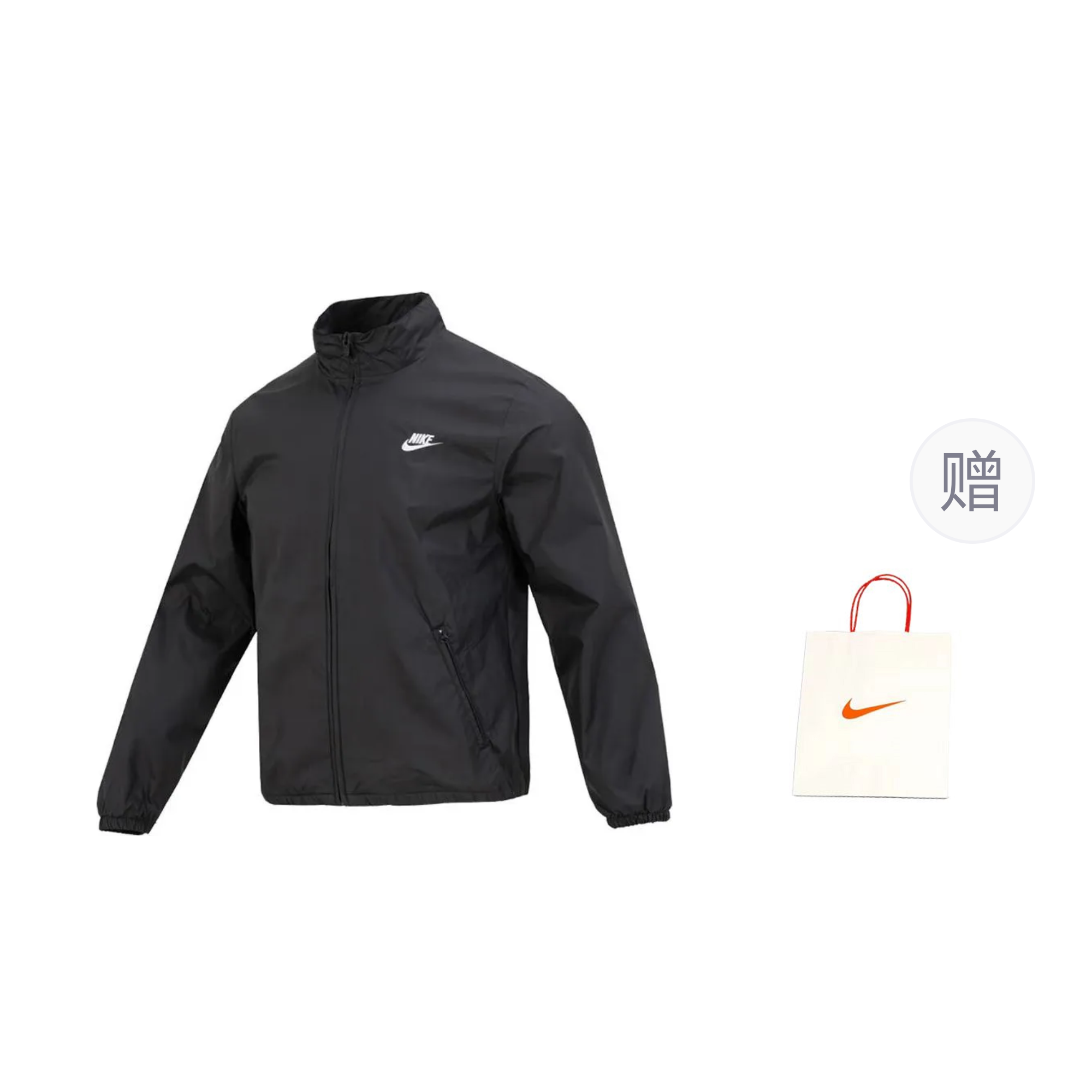 Nike Jackets Men Black