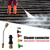 High-pressure Car Wash Gun Adapter 5 Nozzles + Curved Extension Wand for Karcher