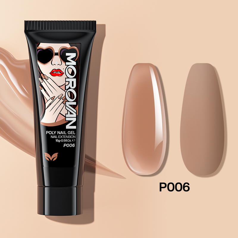 Pure Brown
