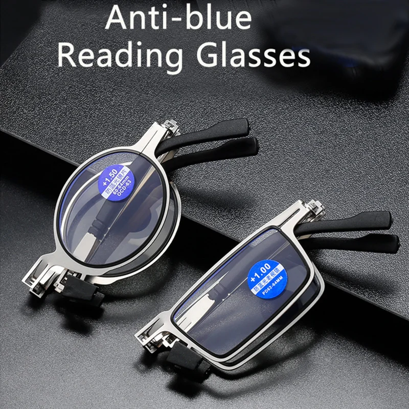2022 Hot Sell 🔥🔥Ultra Light Titanium Material Screwless Foldable Reading Glasses