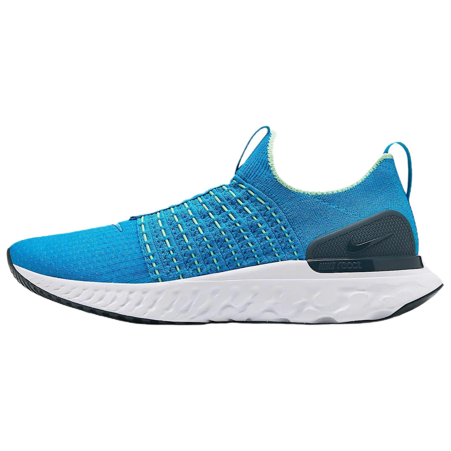Nike React Phantom Run Flyknit 2 Anti Slip Wear Resistant Low Top Casual Running Shoes Men's Blue