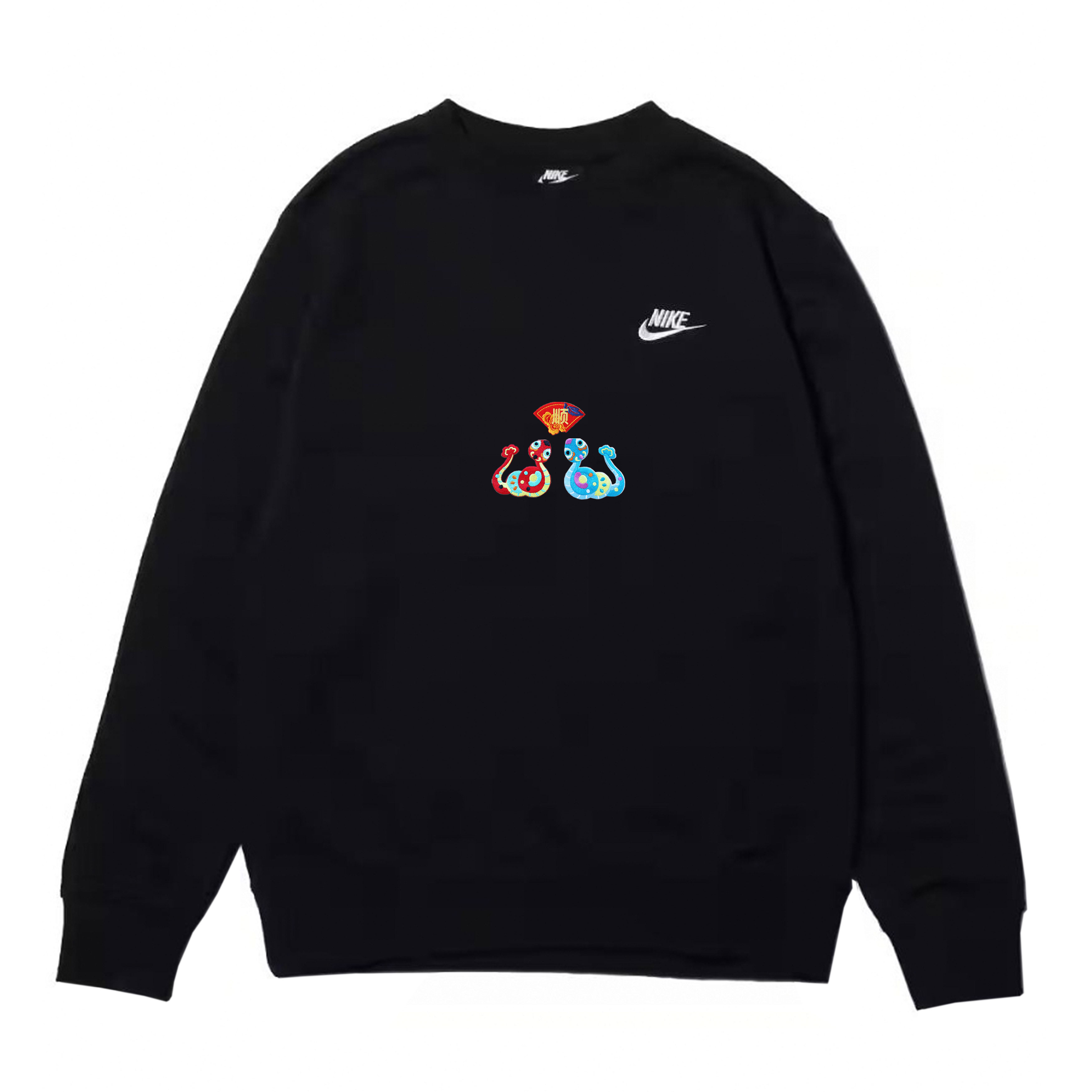 Nike CNY Collection Sweatshirt Unisex Black