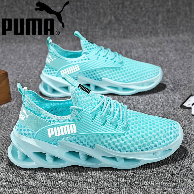 PUMA – lélegző és könnyű cipők