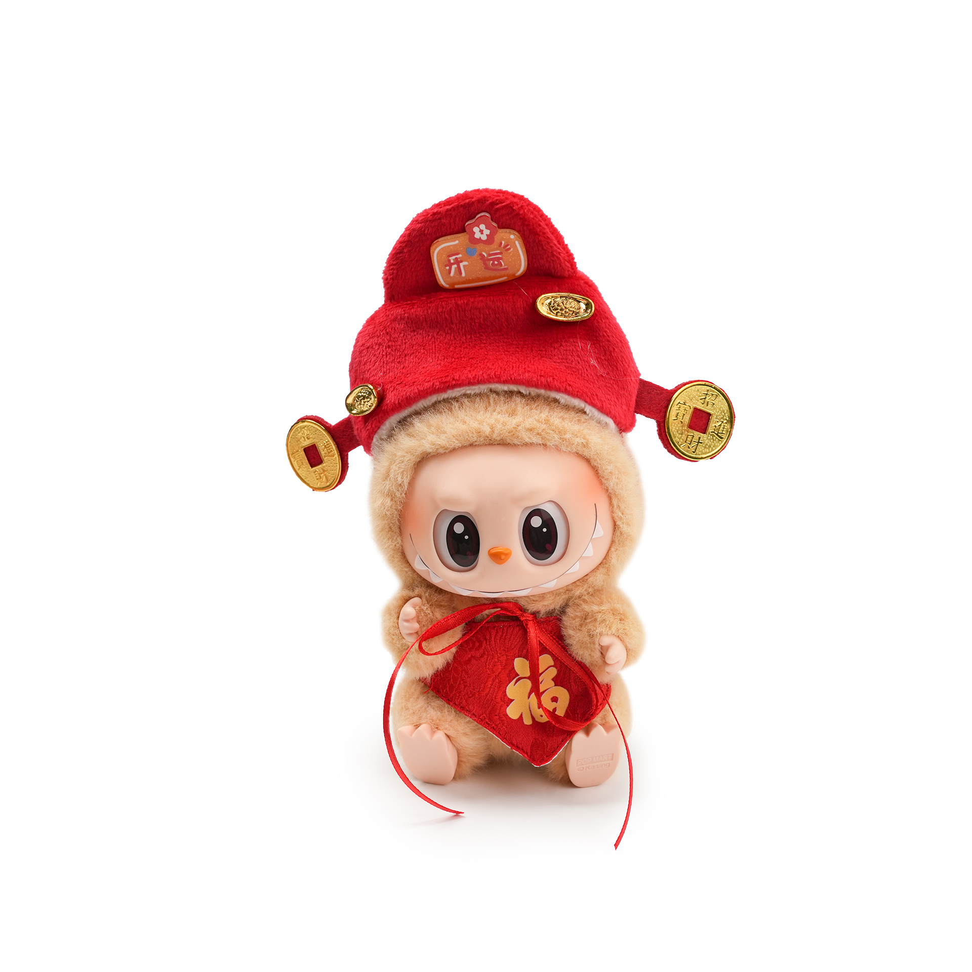/ Custom Doll Customization