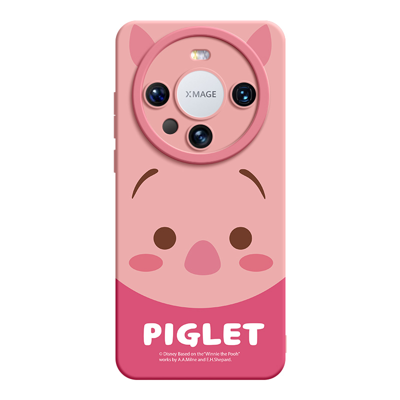 Disney Phone Cases