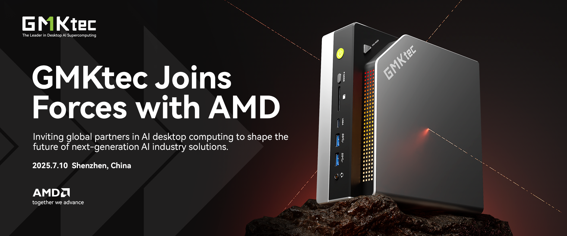 GMKtec Mini PC