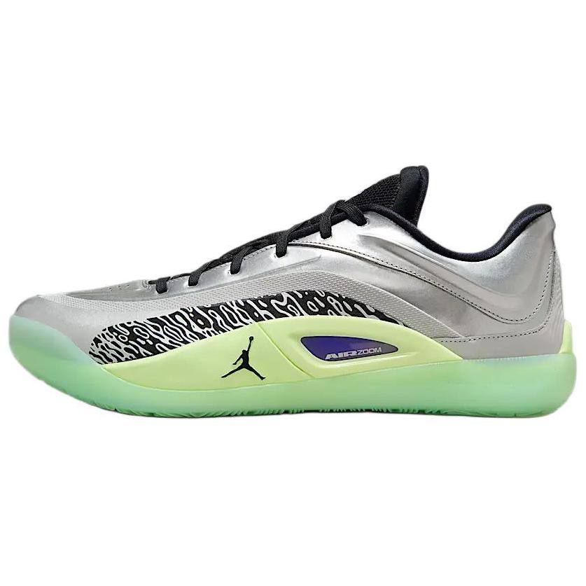 Nike Anti-Slip Wear-Resistant Low-Top Basketball Shoes Men's Silver Green