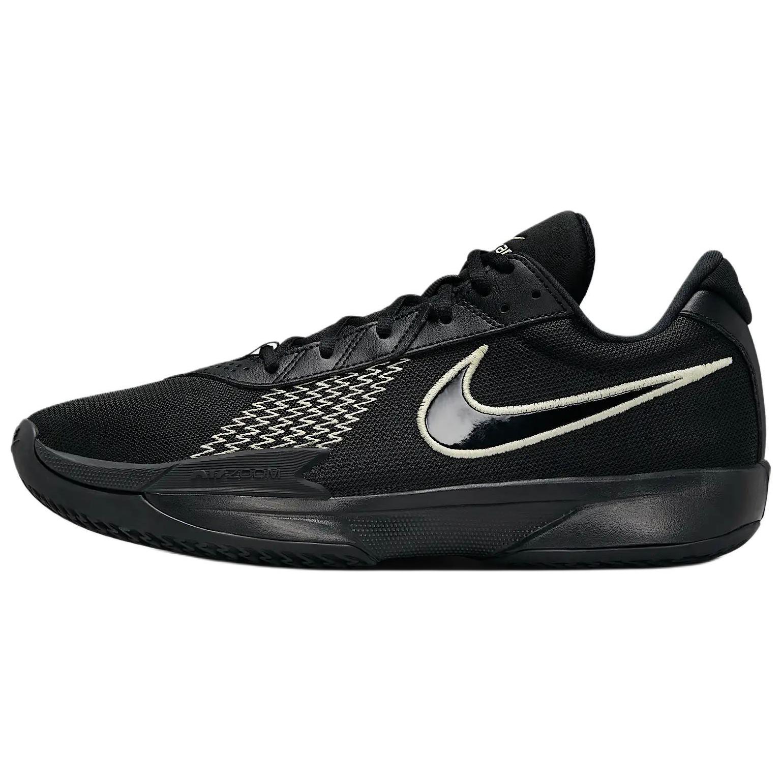 Nike Gt Cut Academy Black Alabaster
