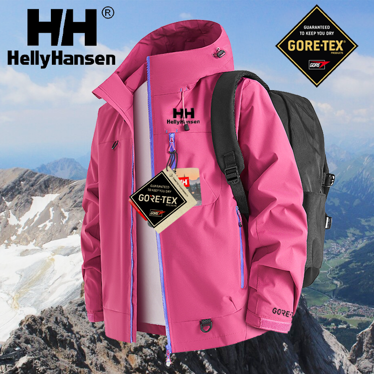 Kurtka Helly Hansen GORE-TEX 2025 Nowość – Wodoodporna i Wiatroszczelna! Wielka Promocja!