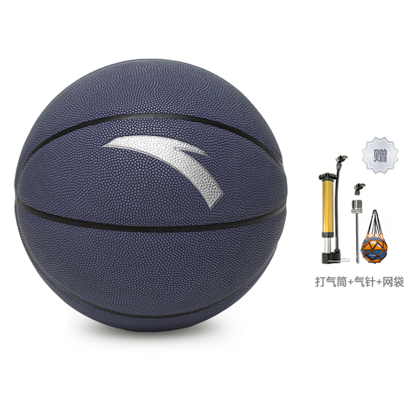 ANTA Basketball