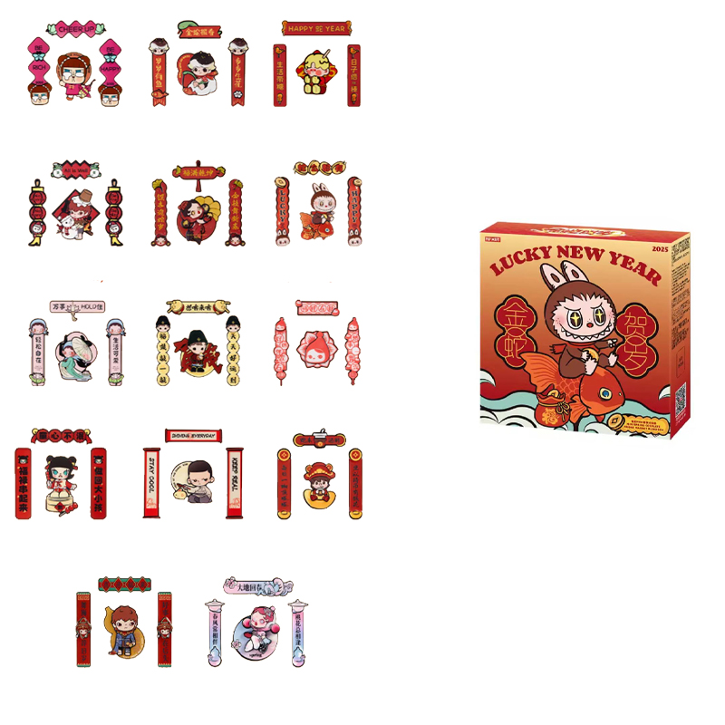 POP MART Mini Spring Festival Couplets Refrigerator Stickers Mystery Boxes Single Mystery Box/Full Box 12 Pcs