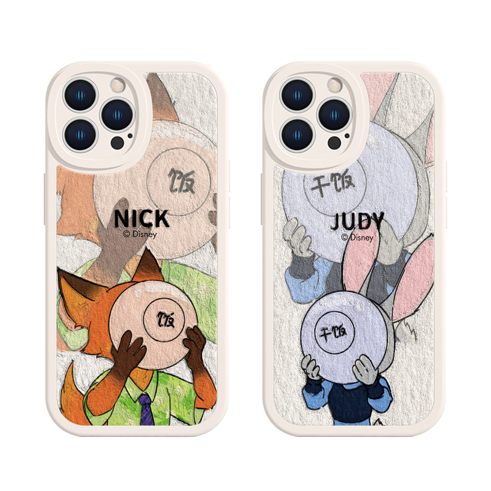 Disney Phone Cases