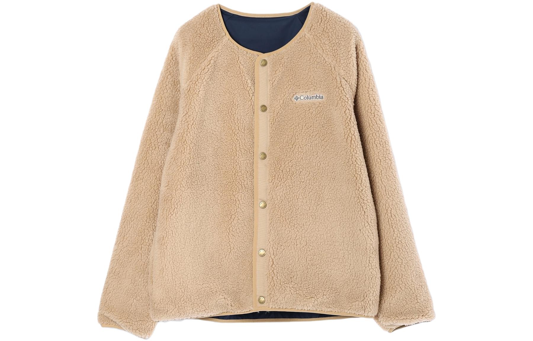 Columbia Velvet Jackets Men Khaki