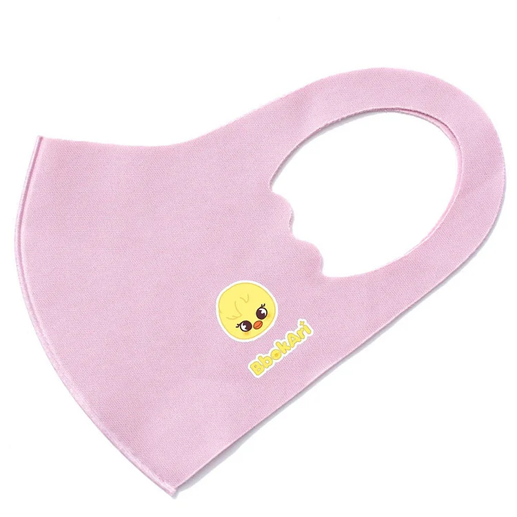 Stray Kids SKZOO Cute Mask