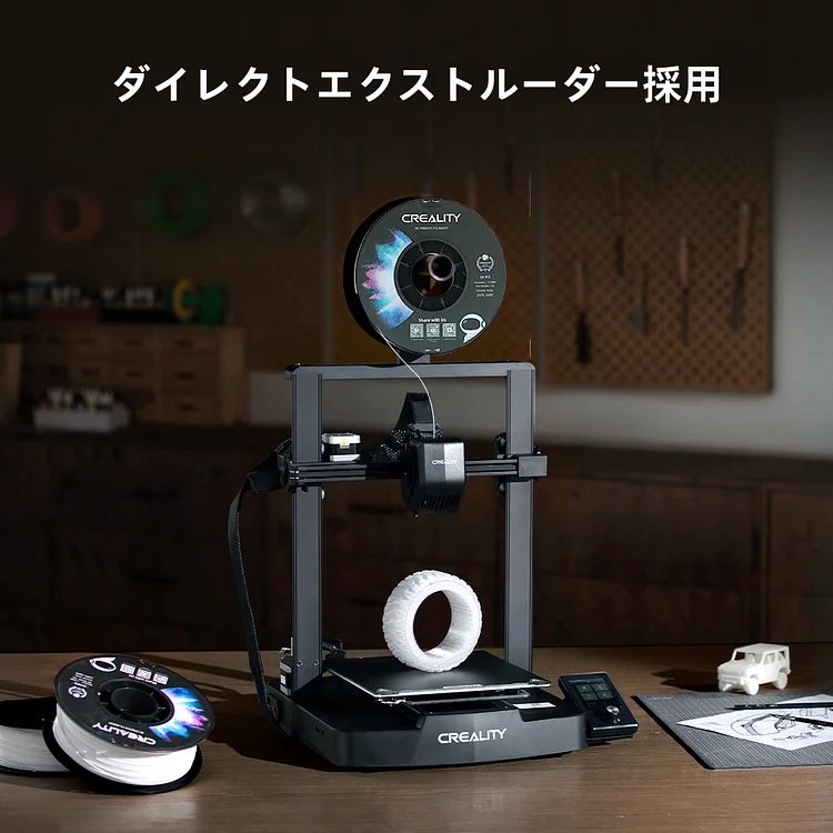 Creality公式｜Ender-3 V3 SE 3Dプリンター 新製品