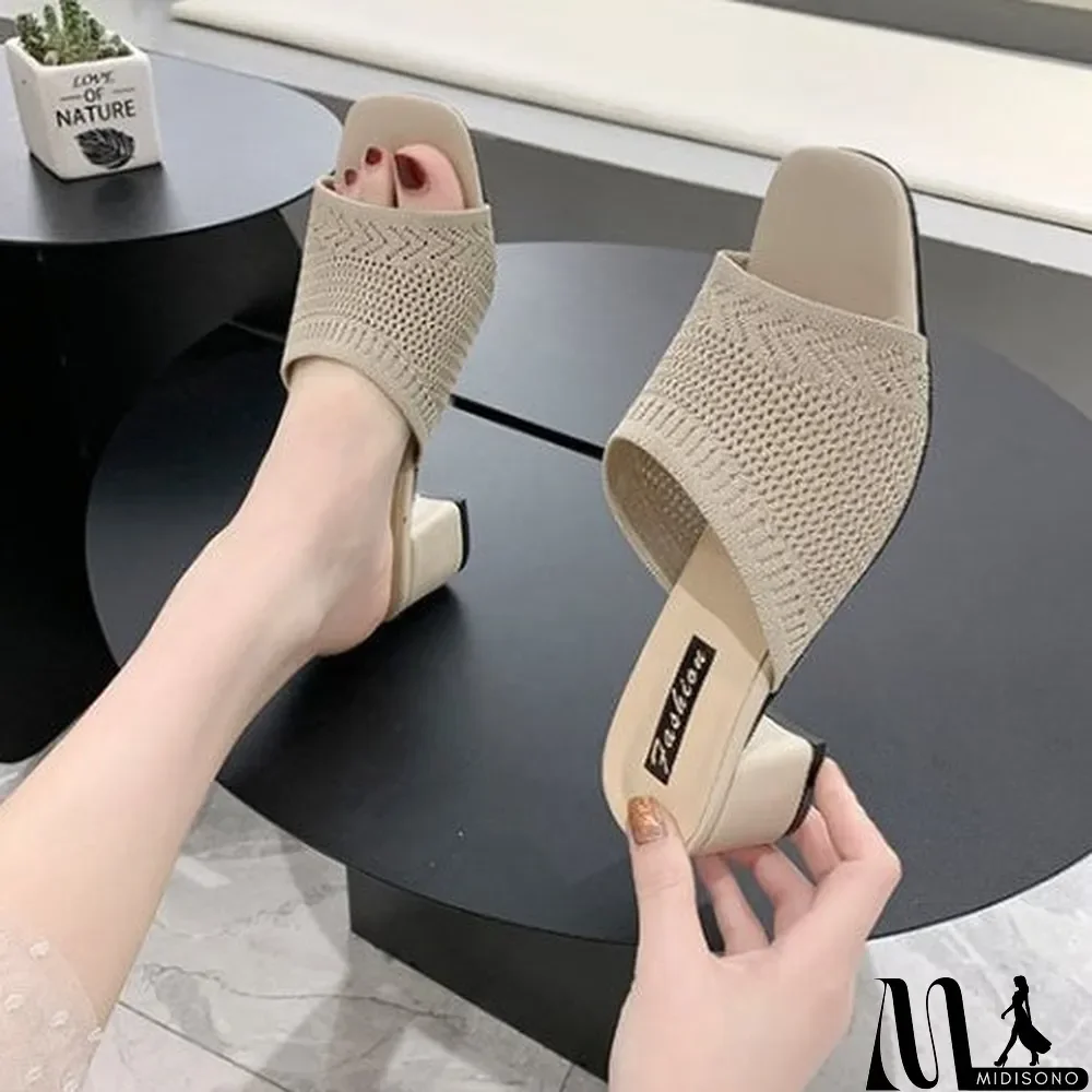MidiSono - Women's Summer Flying Woven Low-heeled Outerwear Sandals