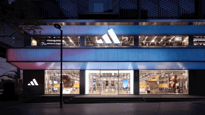 Adidas Flagship Store Szöulban / Különböző partnerek | ArchDaily
