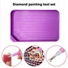 Painting Accessories - Diamonds Painting Purple Tray Funnel Plate Single Tool Accessories