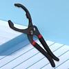 10/12 Inch Car Adjustable Oil Filter Wrench Vehicle Maintenance Repair Hand Tool