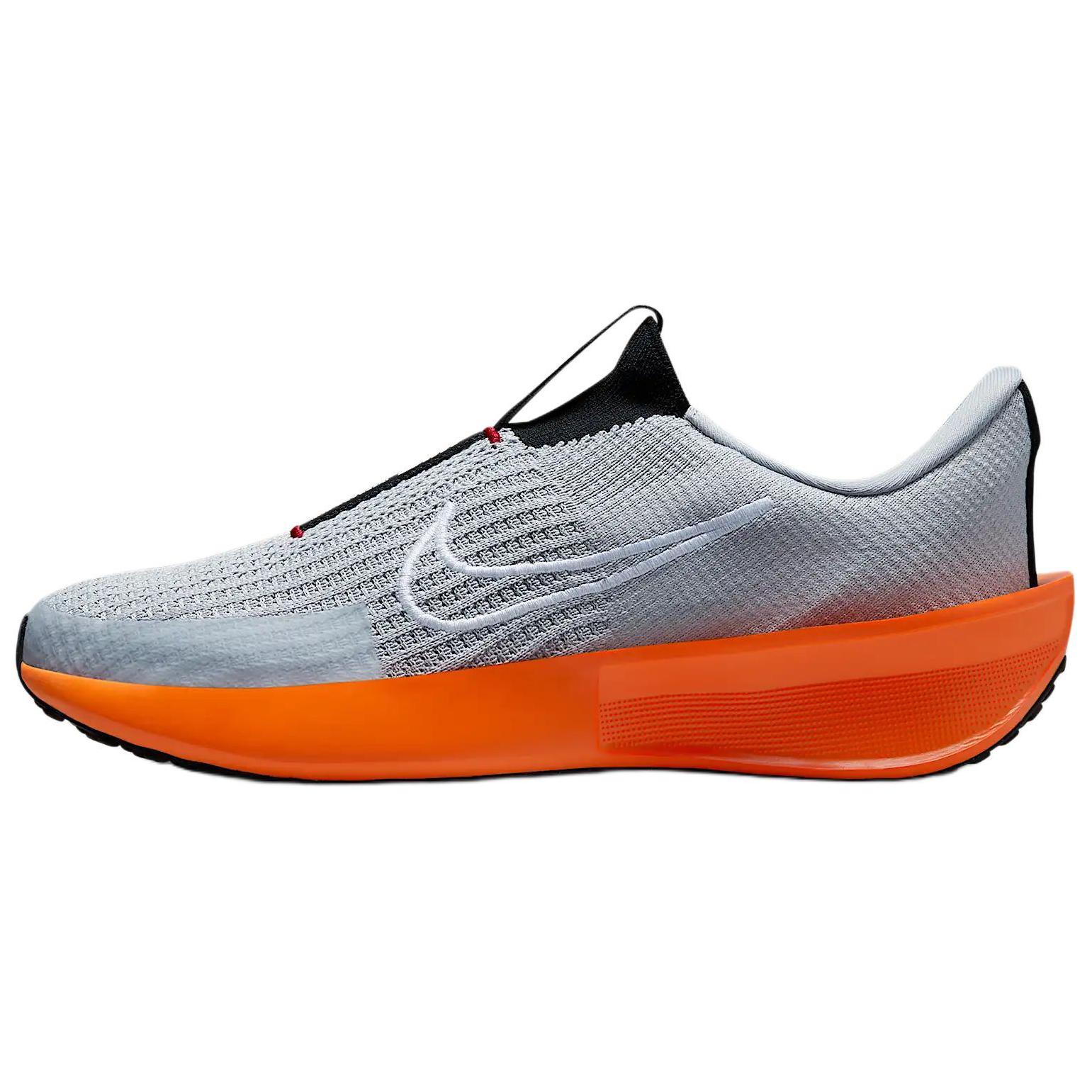 Nike Interact Run EasyOn Wolf Grey Safety Orange University Red White