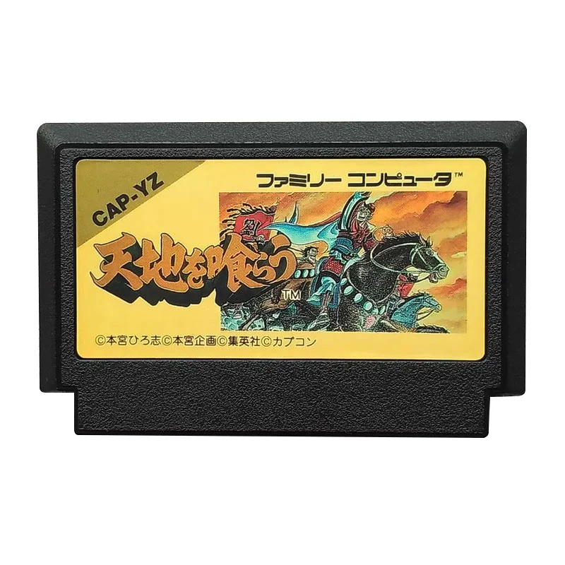 8 Bit Game Cartridge For 60 Pin FC Famicom Game Console Japanese version - 16