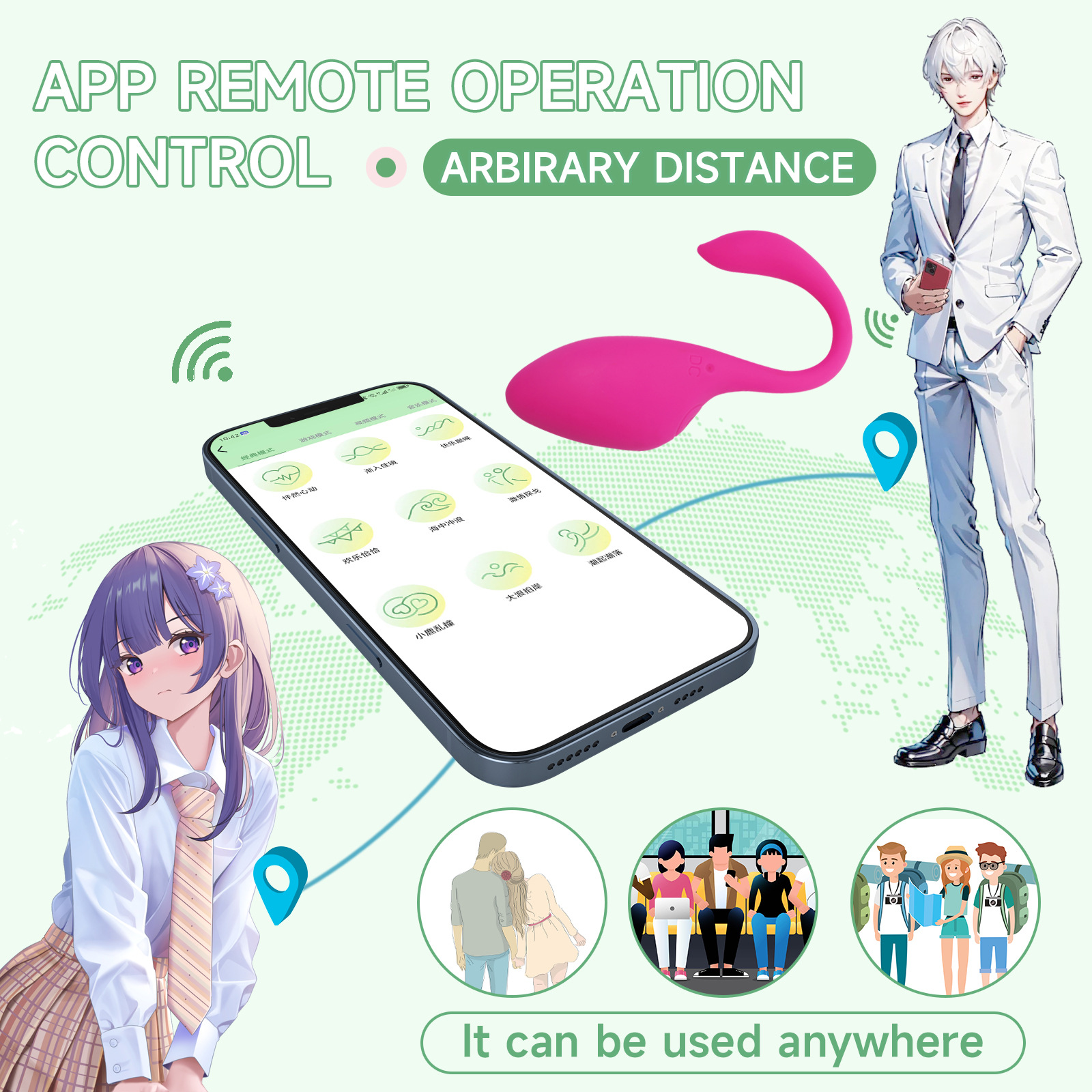 Ruby App Remote Control Vibe