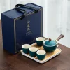 Porcelain Chinese Gongfu Tea Set