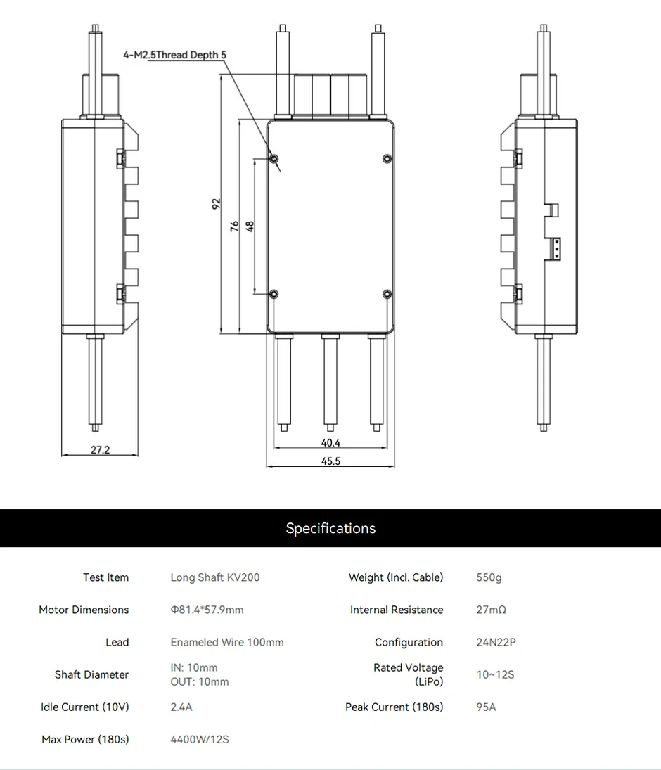 AT7215 fixed-wing UAV propulsion system ESC product drawing