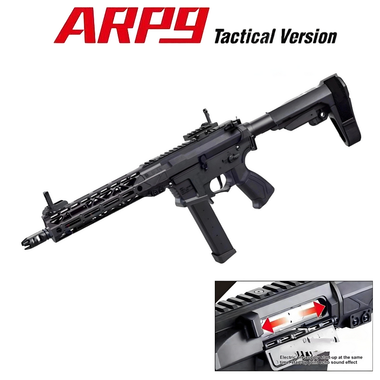 【SEAL限定商品】 TG Blaster Tactical High-Speed – Gun Toy Blaster Gel ARP9 トイガン