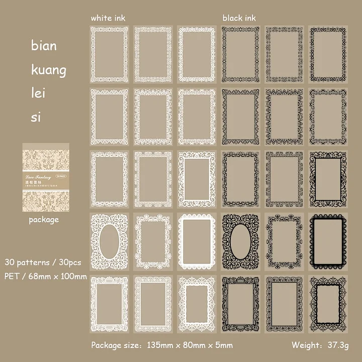 Journalsay Frame Stickers