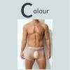 Ultra-thin Transparent Ice Silk Seamless Low-Waist Sexy Boxer Briefs